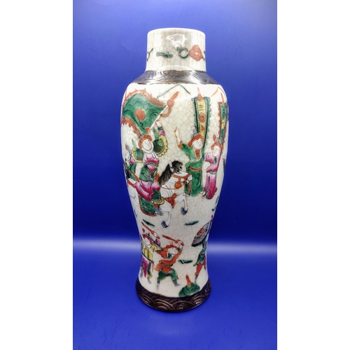 59 - Nanking Crackle Glaze Porcelain Warrior Vase, Mid 20th Century, with Apocryphal Chengzu Mark, 30 cm ... 