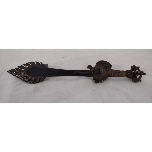 118 - Tibetan Bronze Ritual Phurba with Flaming Blade, Dragon Motif, and Vajra Handle, Early-20th Century ... 