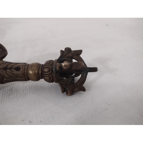 118 - Tibetan Bronze Ritual Phurba with Flaming Blade, Dragon Motif, and Vajra Handle, Early-20th Century ... 