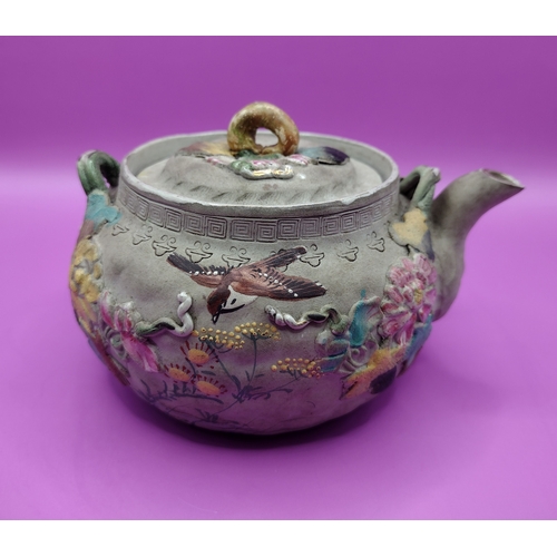 133 - Japanese Meiji Period Banko Ware Enamel Teapot, Decorated with Birds and Floral Motifs, Featuring an... 