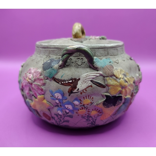 133 - Japanese Meiji Period Banko Ware Enamel Teapot, Decorated with Birds and Floral Motifs, Featuring an... 