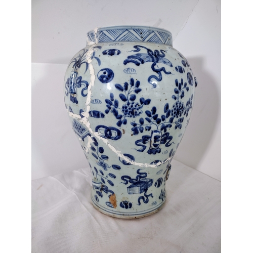 137 - Collection of Three Decorative Vases Including a Late Qing Dynasty Blue and White Jar, a Moroccan-St... 