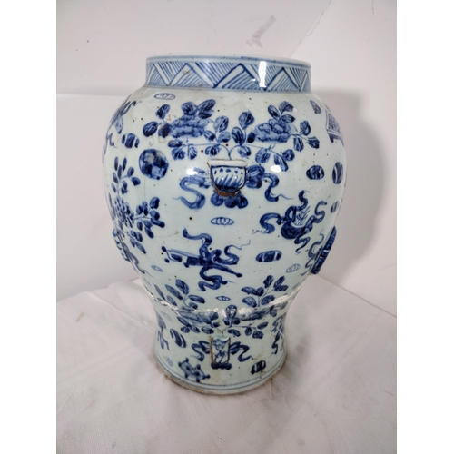 137 - Collection of Three Decorative Vases Including a Late Qing Dynasty Blue and White Jar, a Moroccan-St... 