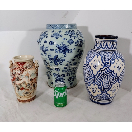 137 - Collection of Three Decorative Vases Including a Late Qing Dynasty Blue and White Jar, a Moroccan-St... 