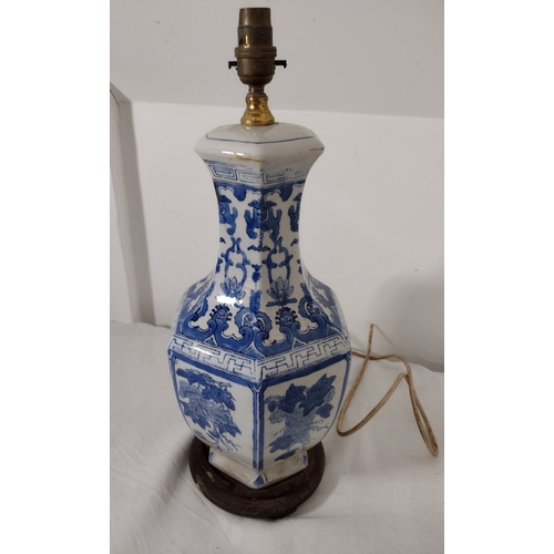 145 - Mid-20th Century Chinese Porcelain Lamp (untested), Blue & White Tea Caddy Featuring Scenic Panels, ... 