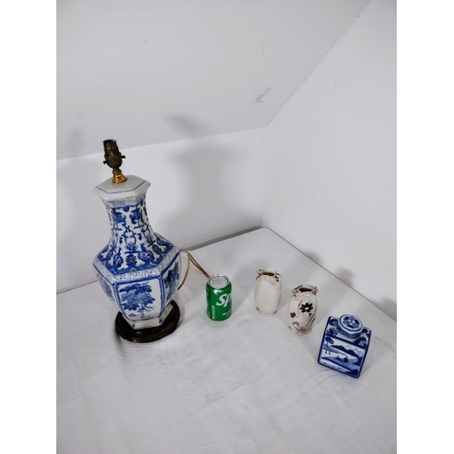 145 - Mid-20th Century Chinese Porcelain Lamp (untested), Blue & White Tea Caddy Featuring Scenic Panels, ... 