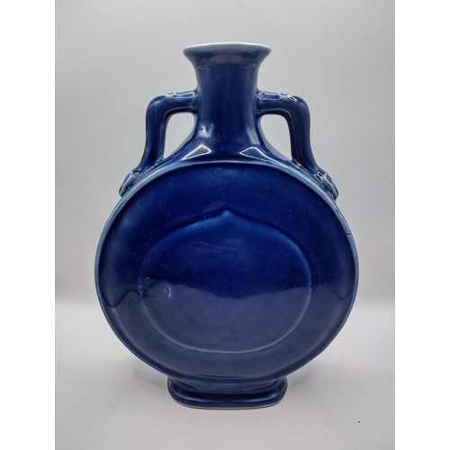 170 - Cobalt Blue Chinese Moonflask with Double Handles, Featuring a Glaze Imbued with White Speckles, Bea... 