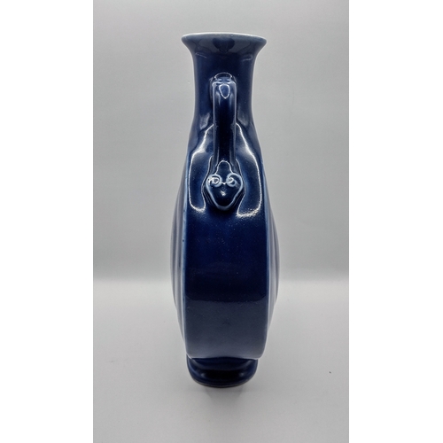 170 - Cobalt Blue Chinese Moonflask with Double Handles, Featuring a Glaze Imbued with White Speckles, Bea... 