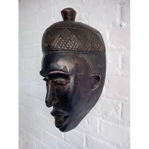 176 - Early to Mid-20th Century Dan Mask (Modern Day Liberia or Côte d’Ivoire), Approx. 40 cm Tall, Featur... 