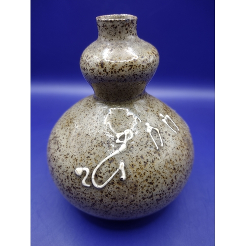 196 - Mid-20th Century Japanese Studio Pottery Double-Gourd Vase with Speckled Glaze and Raised Decorative... 