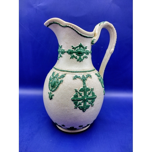 233 - Relief-Moulded Victorian Jug with Gothic Revival Decoration, Registered 8th October 1861 possibly He... 