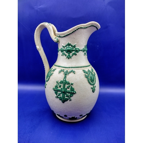 233 - Relief-Moulded Victorian Jug with Gothic Revival Decoration, Registered 8th October 1861 possibly He... 