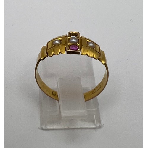 6 - Antique 15ct Seed Pearl & Ruby Gold Ring (missing one ruby) Victorian 1830s-1840s (Hallmark Date Let... 