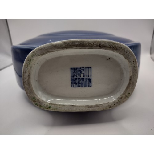 170 - Cobalt Blue Chinese Moonflask with Double Handles, Featuring a Glaze Imbued with White Speckles, Bea... 