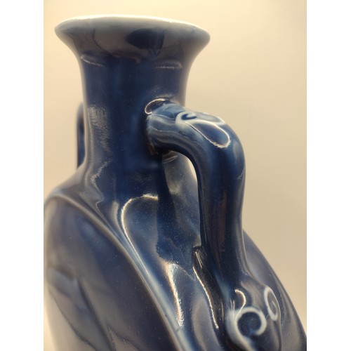 170 - Cobalt Blue Chinese Moonflask with Double Handles, Featuring a Glaze Imbued with White Speckles, Bea... 