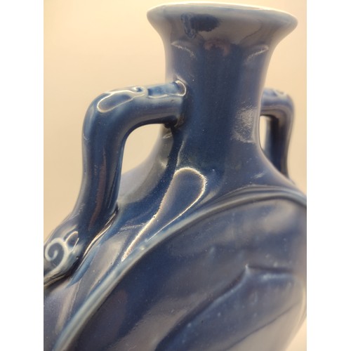 170 - Cobalt Blue Chinese Moonflask with Double Handles, Featuring a Glaze Imbued with White Speckles, Bea... 