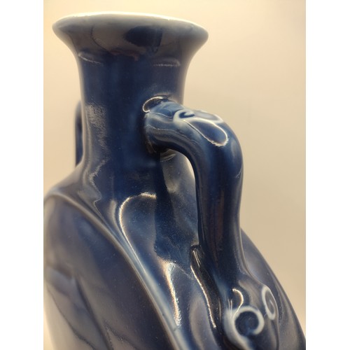 170 - Cobalt Blue Chinese Moonflask with Double Handles, Featuring a Glaze Imbued with White Speckles, Bea... 