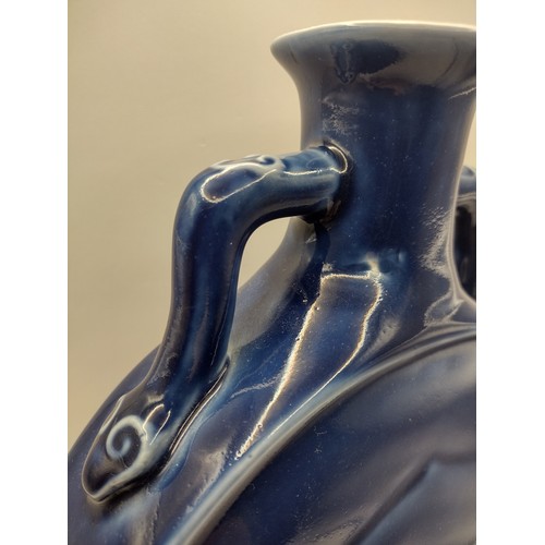 170 - Cobalt Blue Chinese Moonflask with Double Handles, Featuring a Glaze Imbued with White Speckles, Bea... 