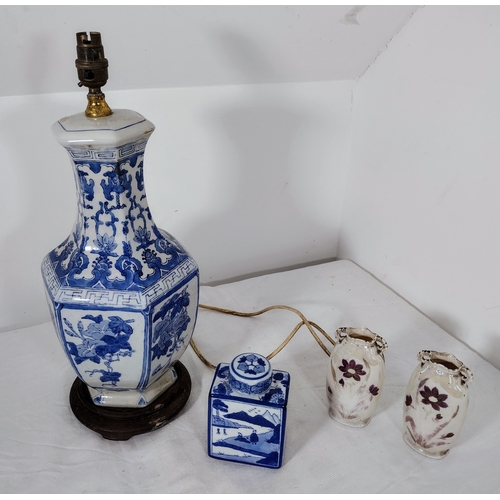 132 - Mid-20th Century Chinese Porcelain Lamp (untested), Blue & White Tea Caddy Featuring Scenic Panels, ... 