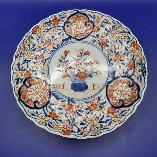 62 - Early 18th Century Japanese Imari Porcelain Plate, approx 22cm Diameter, Featuring Floral Vase Desig... 