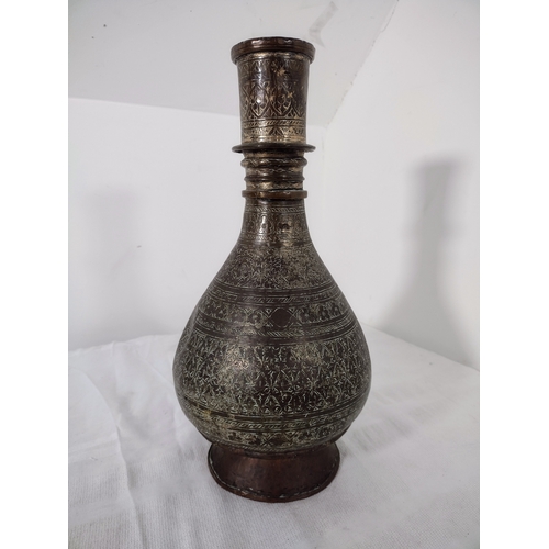 66 - Islamic Engraved Copper Hookah Base, Circa Late 18th to Early 19th Century, Persian or Mughal Indian... 