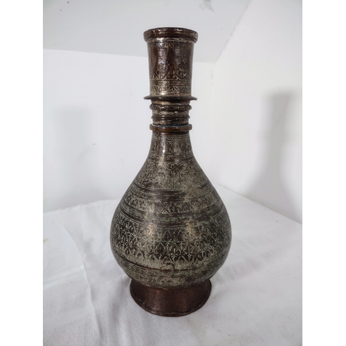 66 - Islamic Engraved Copper Hookah Base, Circa Late 18th to Early 19th Century, Persian or Mughal Indian... 