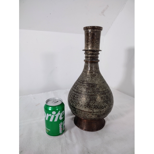 66 - Islamic Engraved Copper Hookah Base, Circa Late 18th to Early 19th Century, Persian or Mughal Indian... 