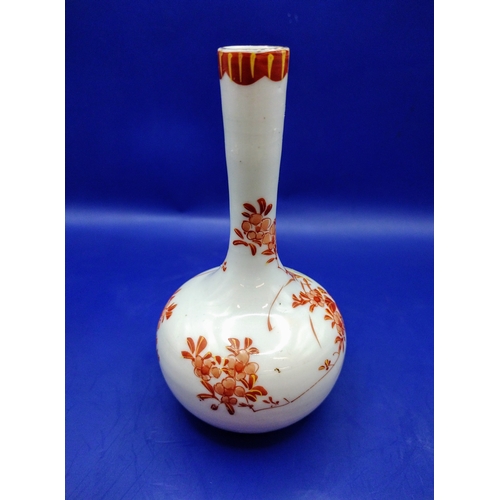 70 - Japanese Meiji Period Kutani Bottle Vase with Iron-Red and Yellow Enamel Floral Decoration, Approx 1... 