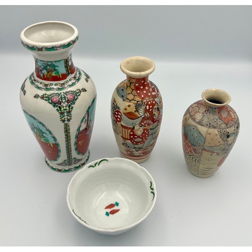 169 - 4 Chinese Ceramic/Porcelain Items to include Three Vases & One Small Dish