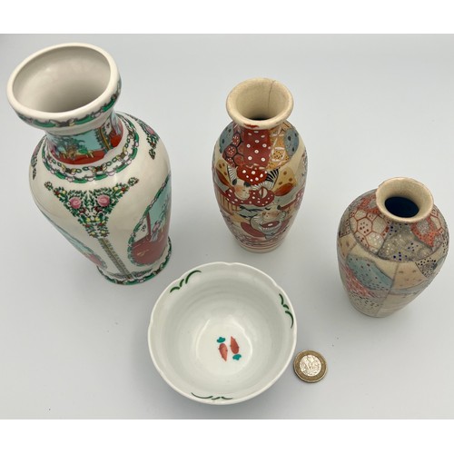 169 - 4 Chinese Ceramic/Porcelain Items to include Three Vases & One Small Dish