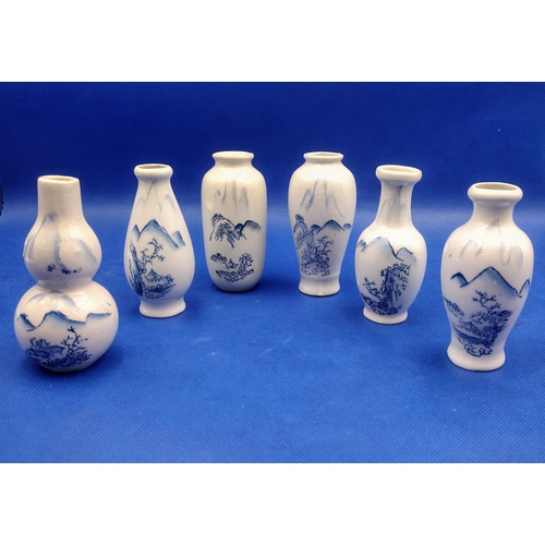 207 - Set of Six Chinese Blue and White Porcelain Miniature Vases, Mid 20th Century.