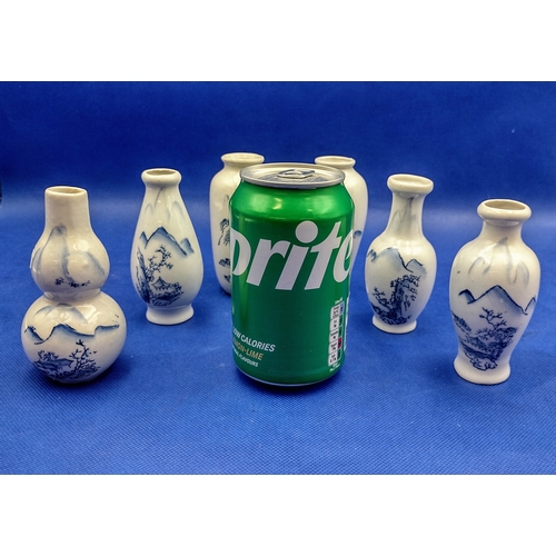 207 - Set of Six Chinese Blue and White Porcelain Miniature Vases, Mid 20th Century.