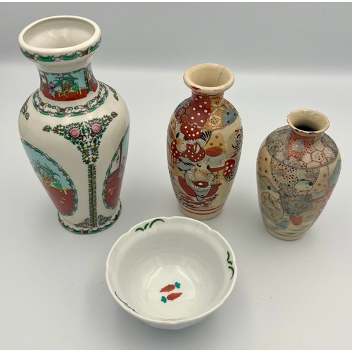 236 - 4 Chinese Ceramic/Porcelain Items to include Three Vases & One Small Dish