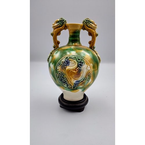 364 - Chinese Sancai-Glazed Moon Flask with Dragon Handles, Mid-20th Century