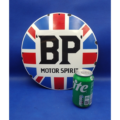 382 - Vintage Yugoslavian 'BP' Motor Spirit Enamel Sign approx 11.5