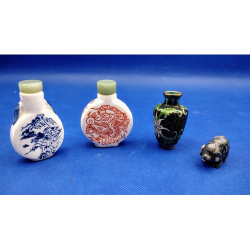 13 - Set of Two Chinese Porcelain Snuff Bottles with Jade Stoppers, Late 19th to Early 20th Century, with... 