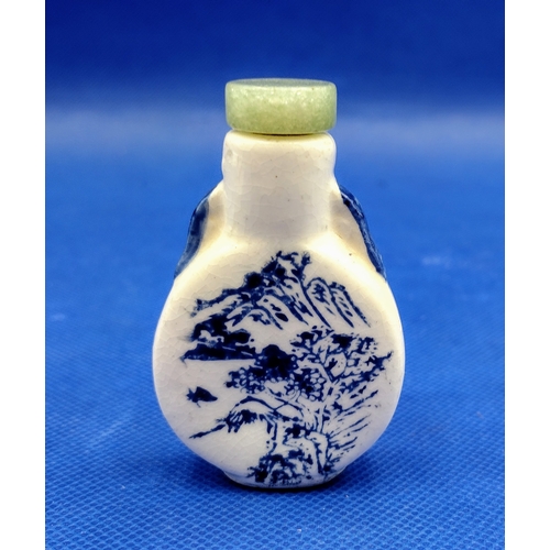 13 - Set of Two Chinese Porcelain Snuff Bottles with Jade Stoppers, Late 19th to Early 20th Century, with... 