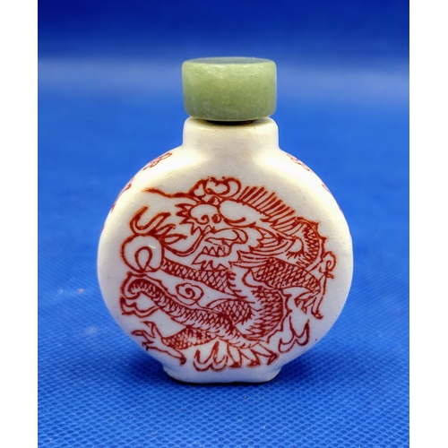 13 - Set of Two Chinese Porcelain Snuff Bottles with Jade Stoppers, Late 19th to Early 20th Century, with... 