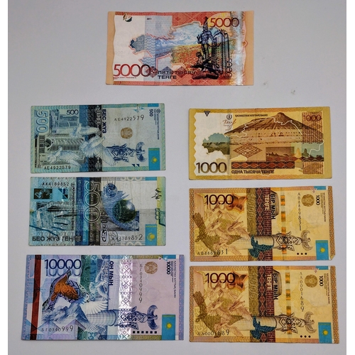 25 - Set of 7 Kazakhstani Tenge Banknotes, Including 3 × 500 Tenge (2006 & 2017), 2 × 1,000 Tenge (2011 &... 