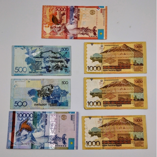 25 - Set of 7 Kazakhstani Tenge Banknotes, Including 3 × 500 Tenge (2006 & 2017), 2 × 1,000 Tenge (2011 &... 