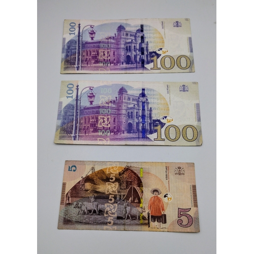 28 - Set of 3 Georgian Lari Banknotes, 2 × 100 Lari (2016) and 1 × 5 Lari (2017), Circulated Condition