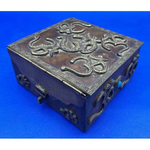 234 - Early 20th Copper and Brass Tibetan Box with Turquoise Cabachons approx 5.5