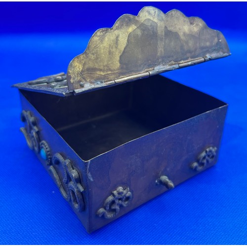 234 - Early 20th Copper and Brass Tibetan Box with Turquoise Cabachons approx 5.5