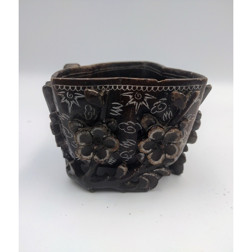 273 - Chinese Qing Dynasty Carved Stone Monkey and Floral Libation Cup slight a/f