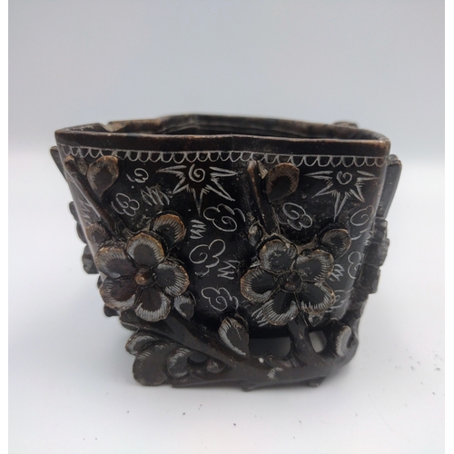 273 - Chinese Qing Dynasty Carved Stone Monkey and Floral Libation Cup slight a/f