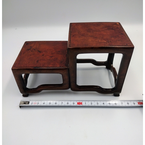 292 - Chinese Huanghuali Wood Two Tier Stand 17.5cm x 10cm