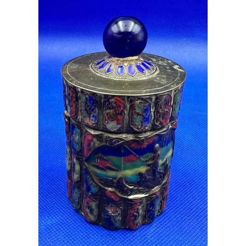 326 - Chinese Brass Enamel Cloisonne Lidded Box with Glass Finial