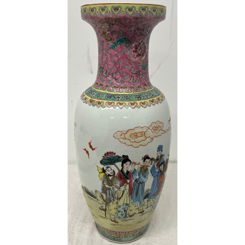 393 - Large Famille-Rose Chinese Vase Republic Seal on Base with Calligraphy Poem