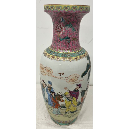 393 - Large Famille-Rose Chinese Vase Republic Seal on Base with Calligraphy Poem