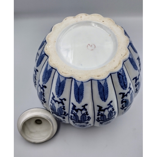 471 - Large Chinese Blue and White Lidded Porcelain Pumpkin / Gourd Jar